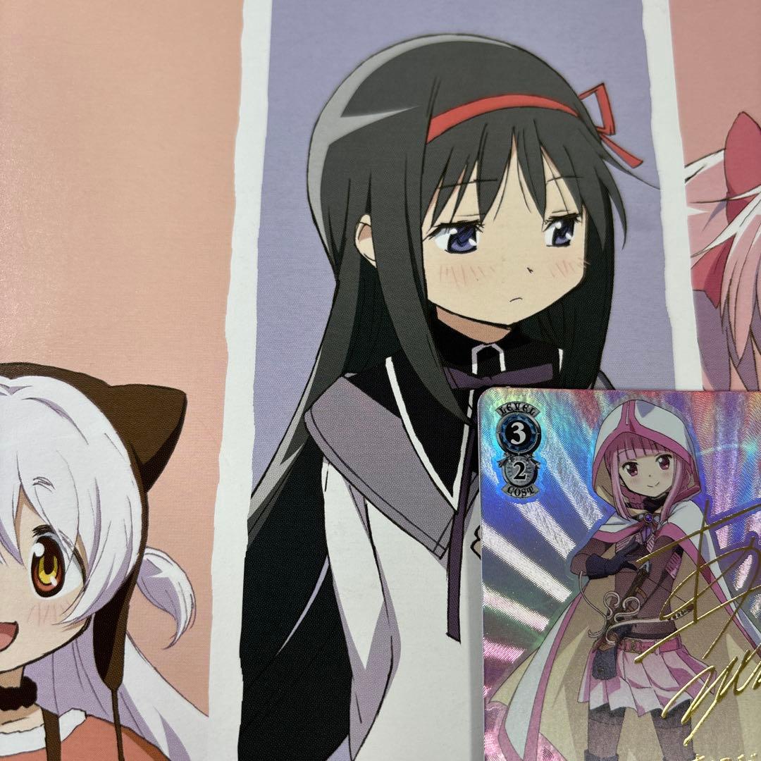 美品★未来への導き いろは SP 麻倉ももさんサイン入りカード