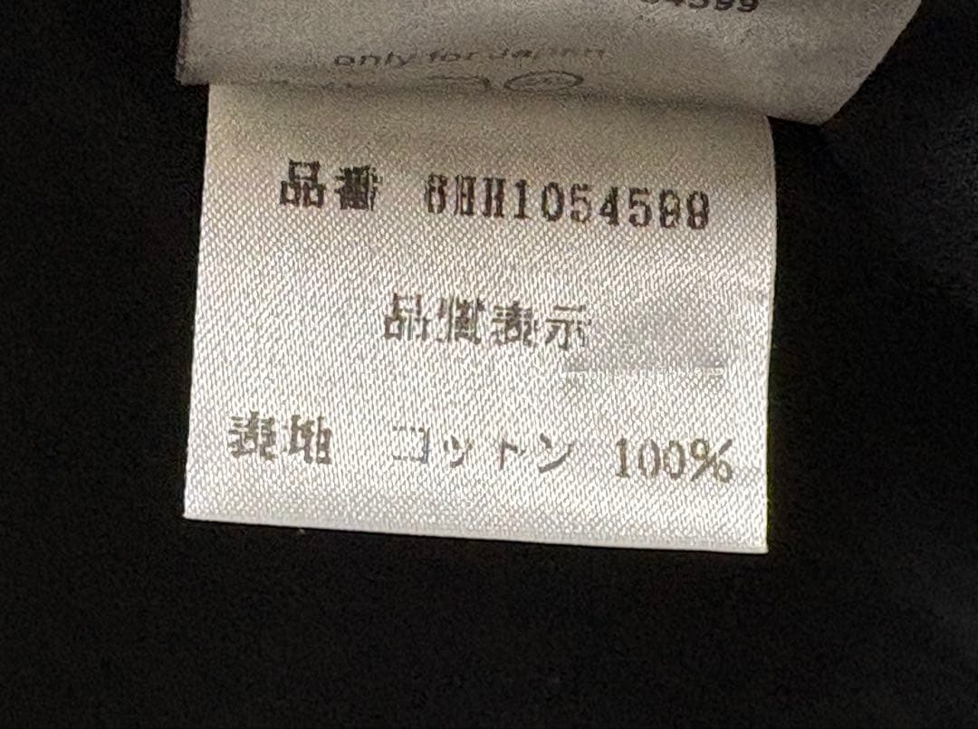 Dior Homme 黒 エディ期ドレスシャツ