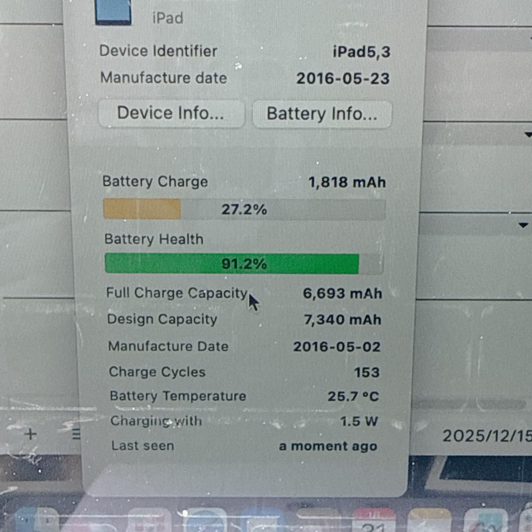 【未使用級】iPad Air 2 16GB Wi-Fiモデル MGLW2J/A