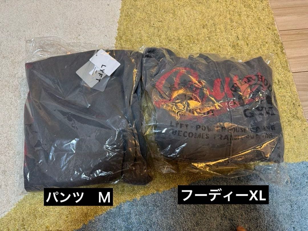 【激レア】lyft × パワーハウスジム　セットアップ フーディーXL、パンツM