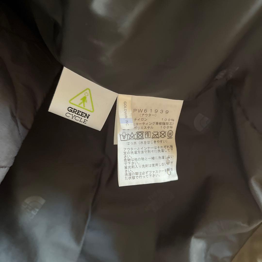 【美品】ノースフェイス フィッシュテール トリクライメットコート カーキM