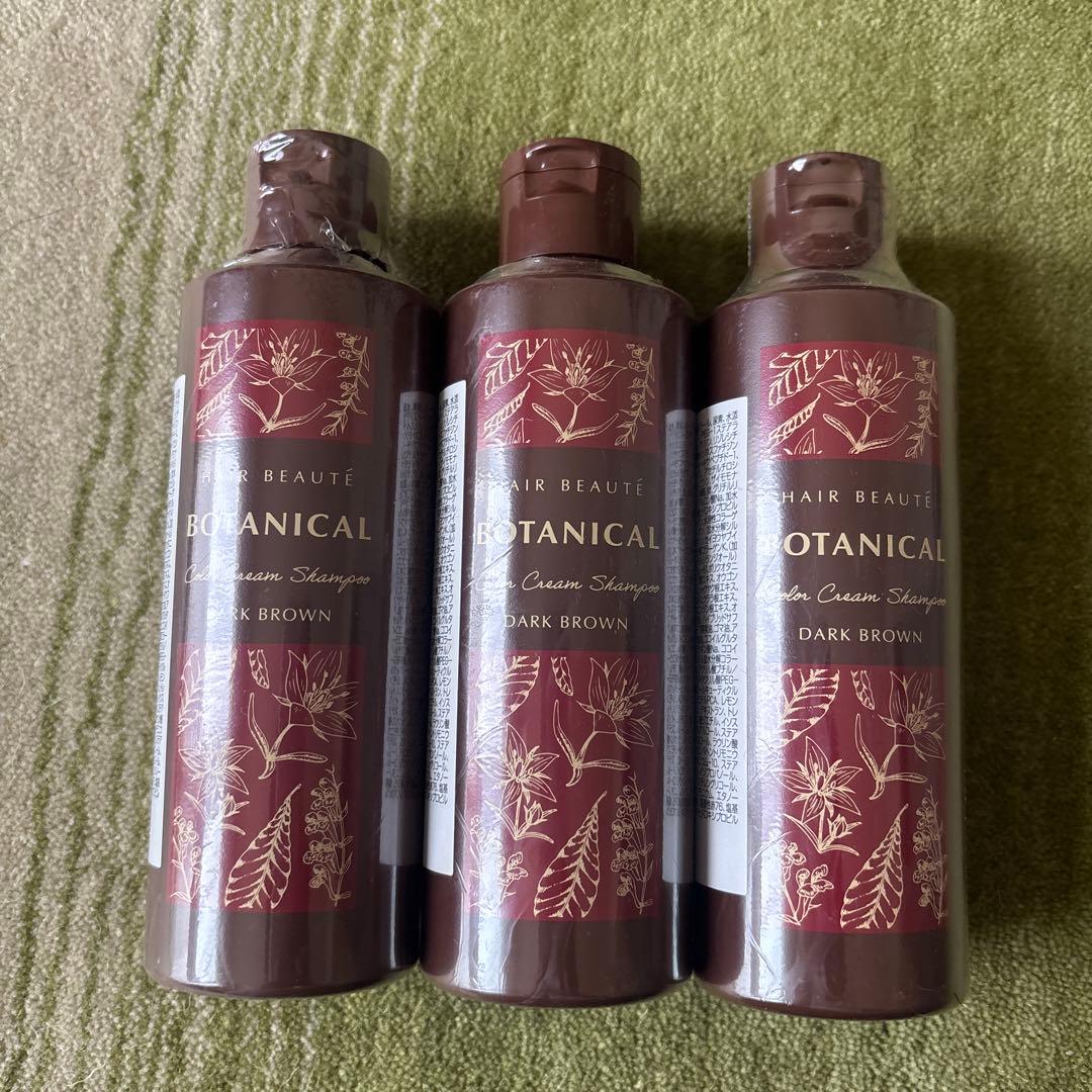 FUTURE LABO ヘアボーテ ボタニカルカラークリームシャンプー