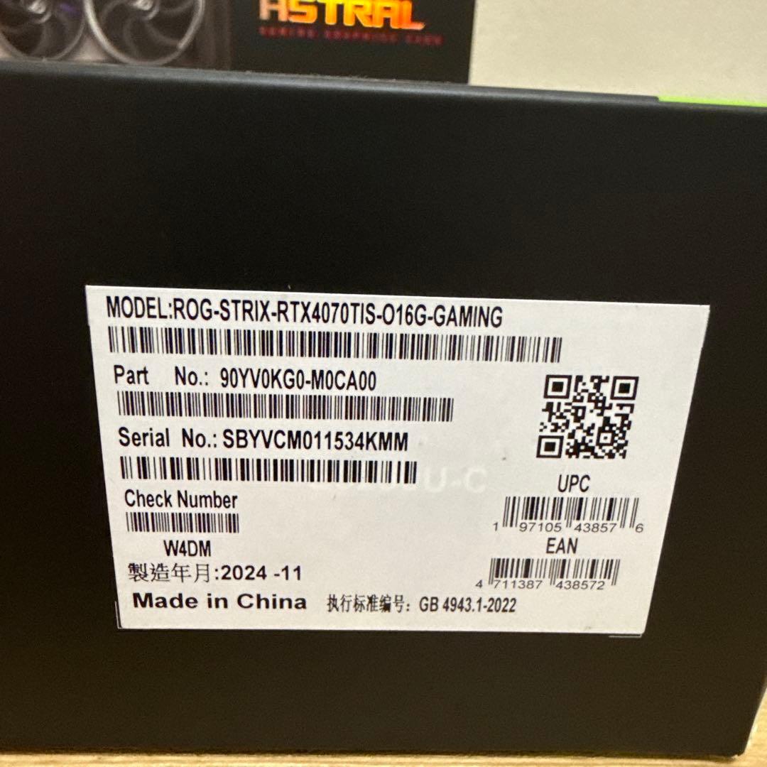 グラフィックボード・グラボ・ビデオカード ASUS ROG STRIX GeForce RTX 4070 Ti SUPER