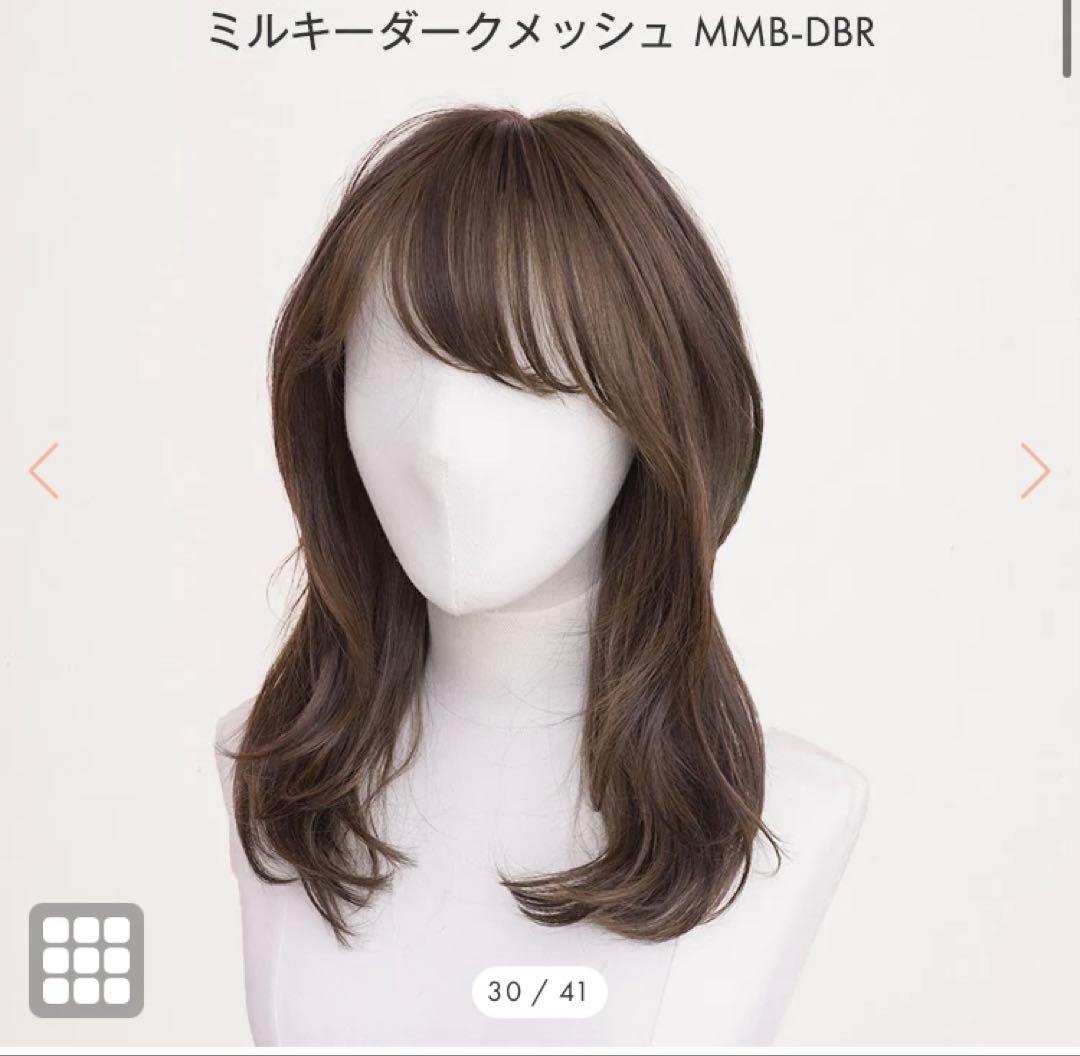 天使のシンシア　ミルキーダークメッシュ　リネアストリア