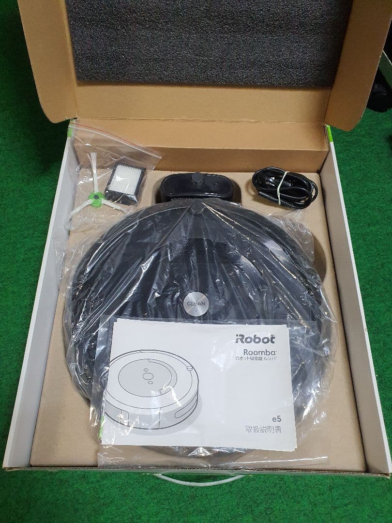 アイロボット（iRobot）ルンバ e5 ロボット掃除機 WiFi アレクサ対応