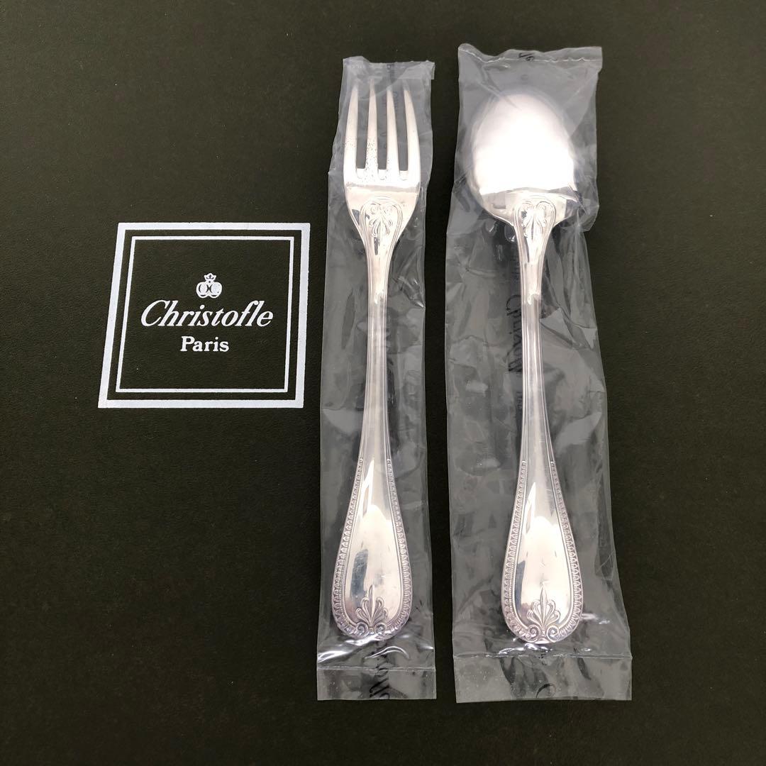 未使用　Christofle マルメゾン　テーブルスプーン＆テーブルフォーク