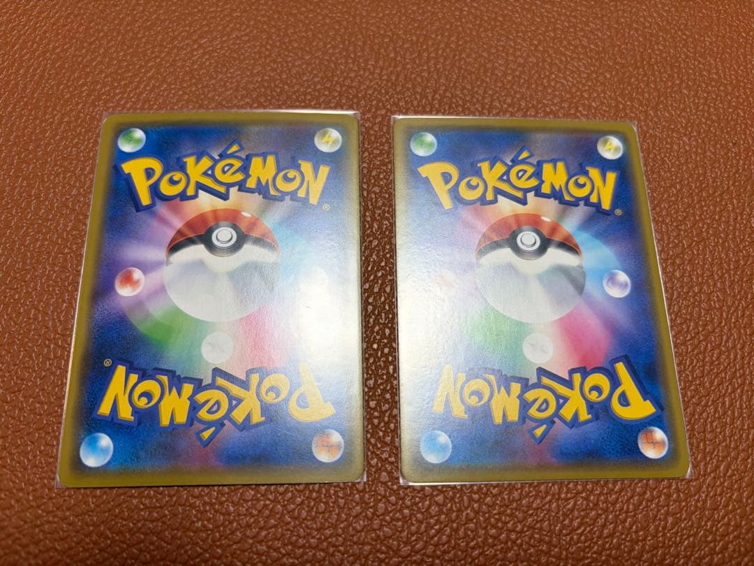 カナザワのピカチュウ 2枚セット スペシャルBOX ポケモンセンターカナザワ