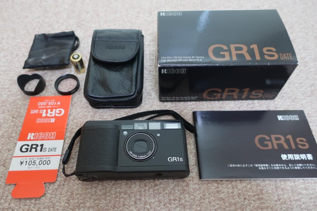 フィルムカメラ RICOH GR1S DATE