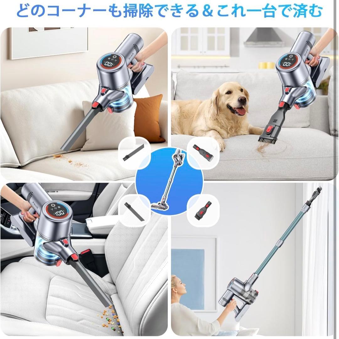 掃除機　50Kpa強力吸引　65分連続稼働　自立式 コードレス　グリーンライト