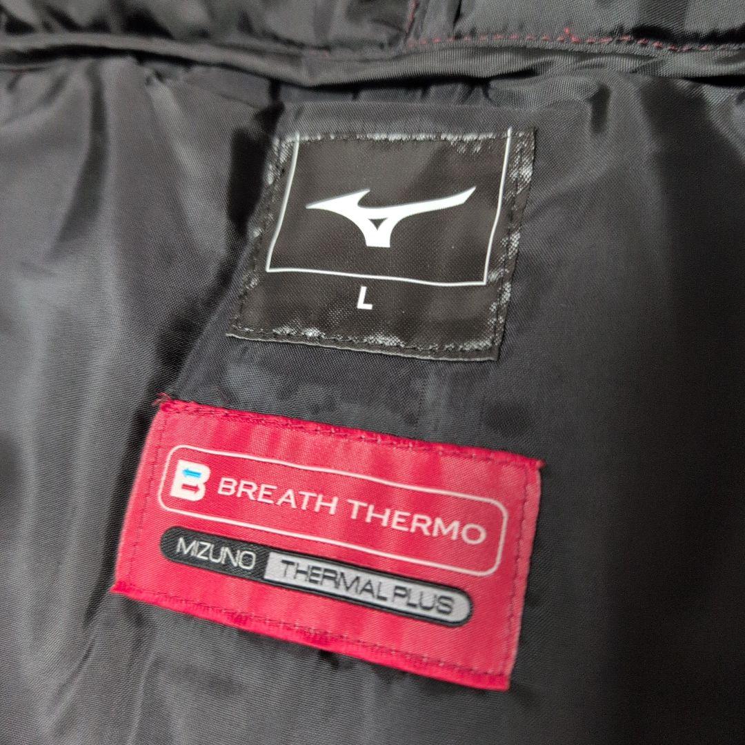 【新品】Mizuno テックフィルブレスサーモコート（L）