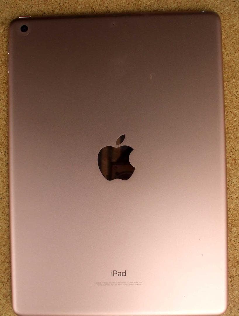 Apple iPad 32GB ローズゴールド 本体（第６世代）