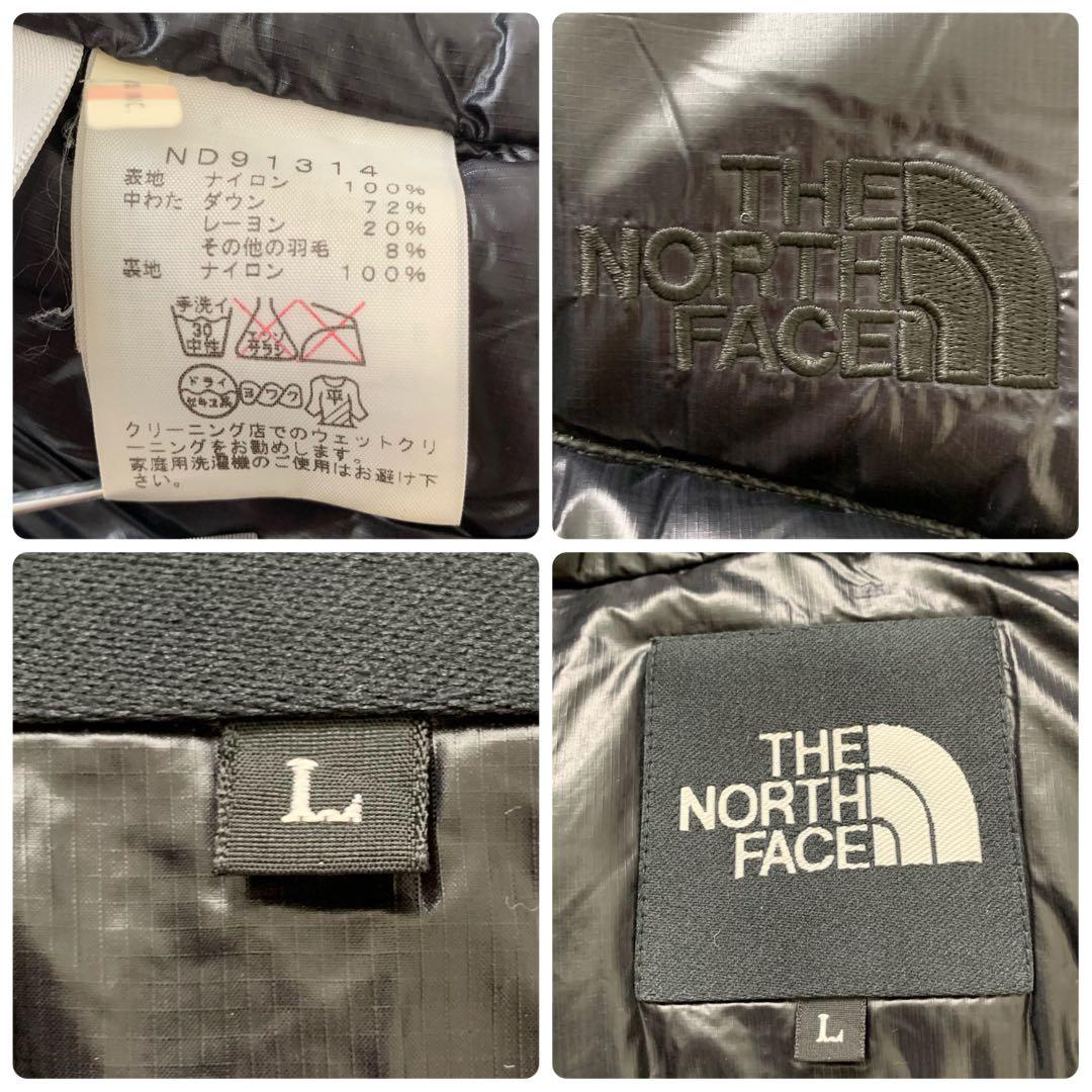 ノースフェイス ダウンジャケットブラック L ND91314