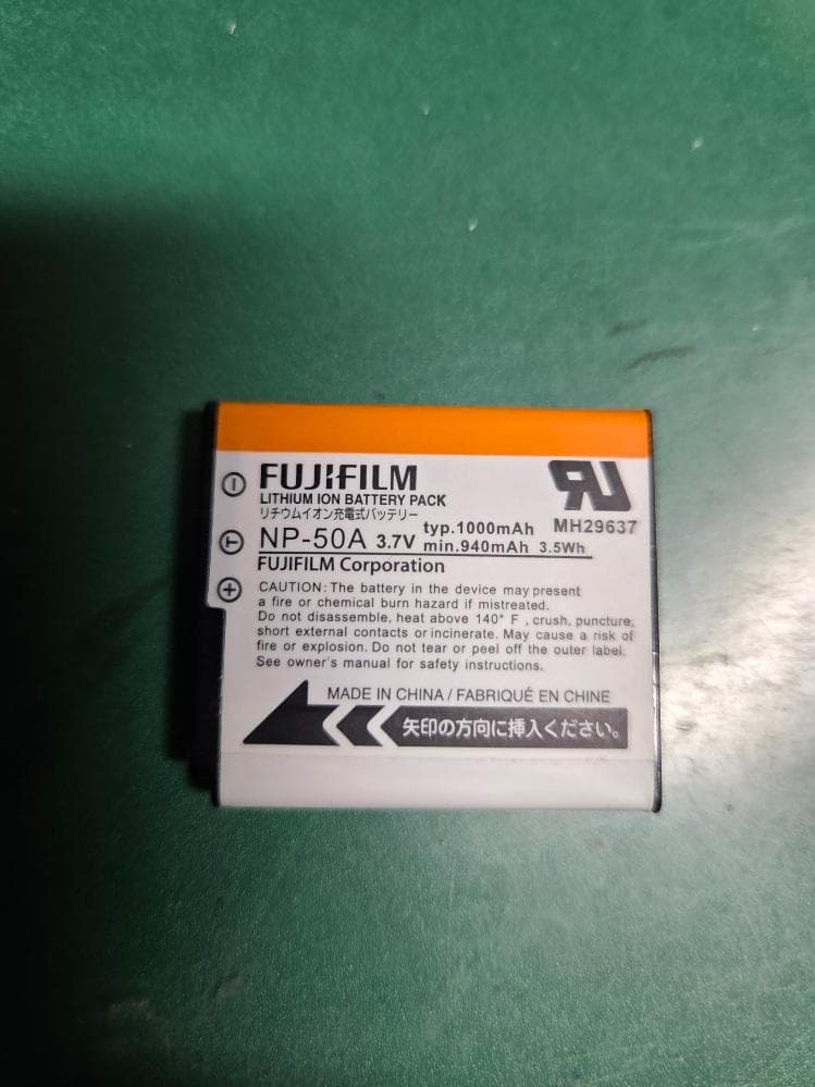 Fujifilm 20倍ズーム コンパクトデジタルカメラ ホワイト