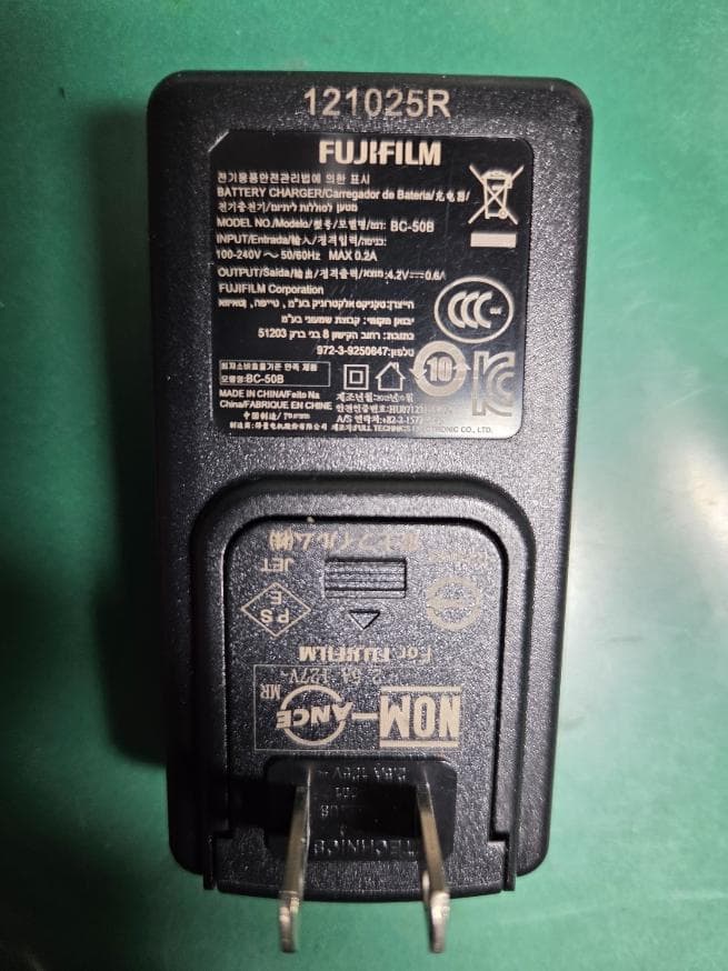 Fujifilm 20倍ズーム コンパクトデジタルカメラ ホワイト