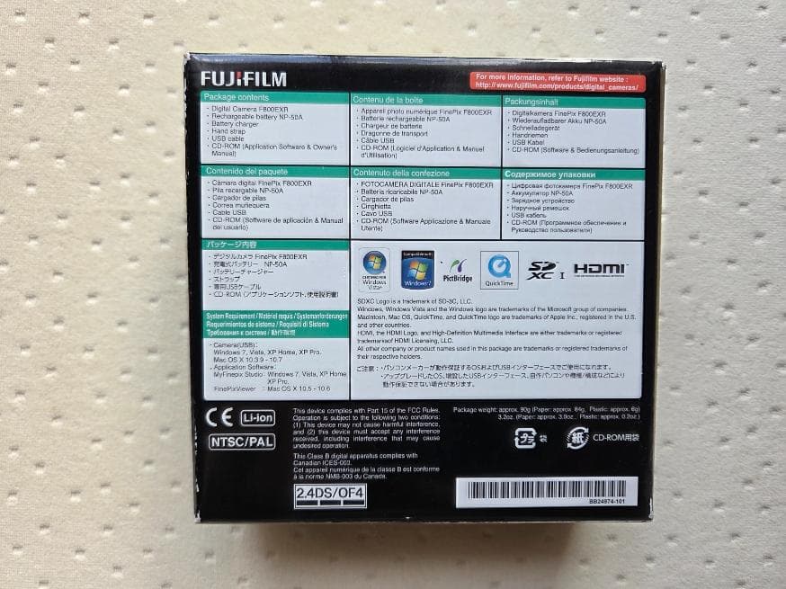 Fujifilm 20倍ズーム コンパクトデジタルカメラ ホワイト