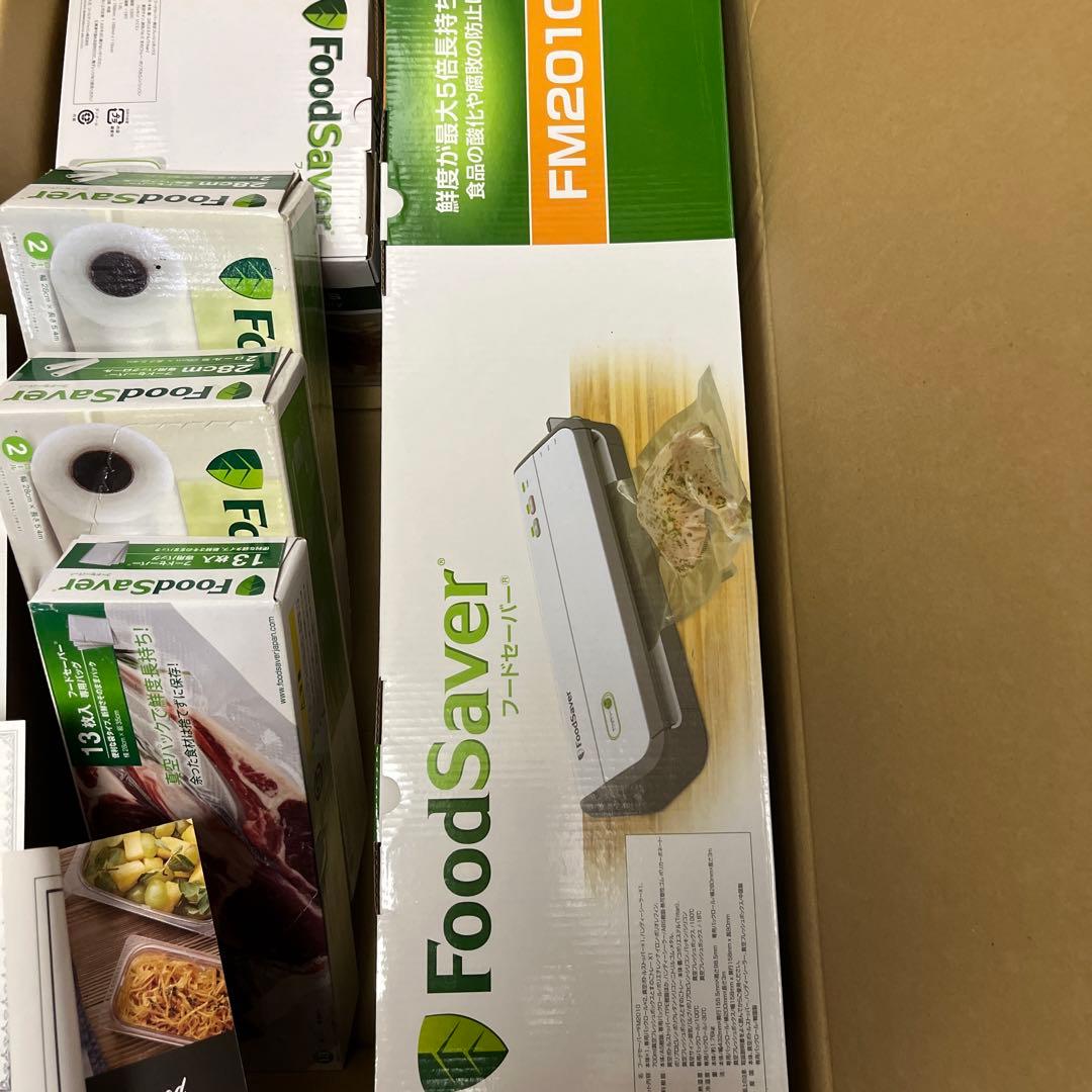 フードセーバー