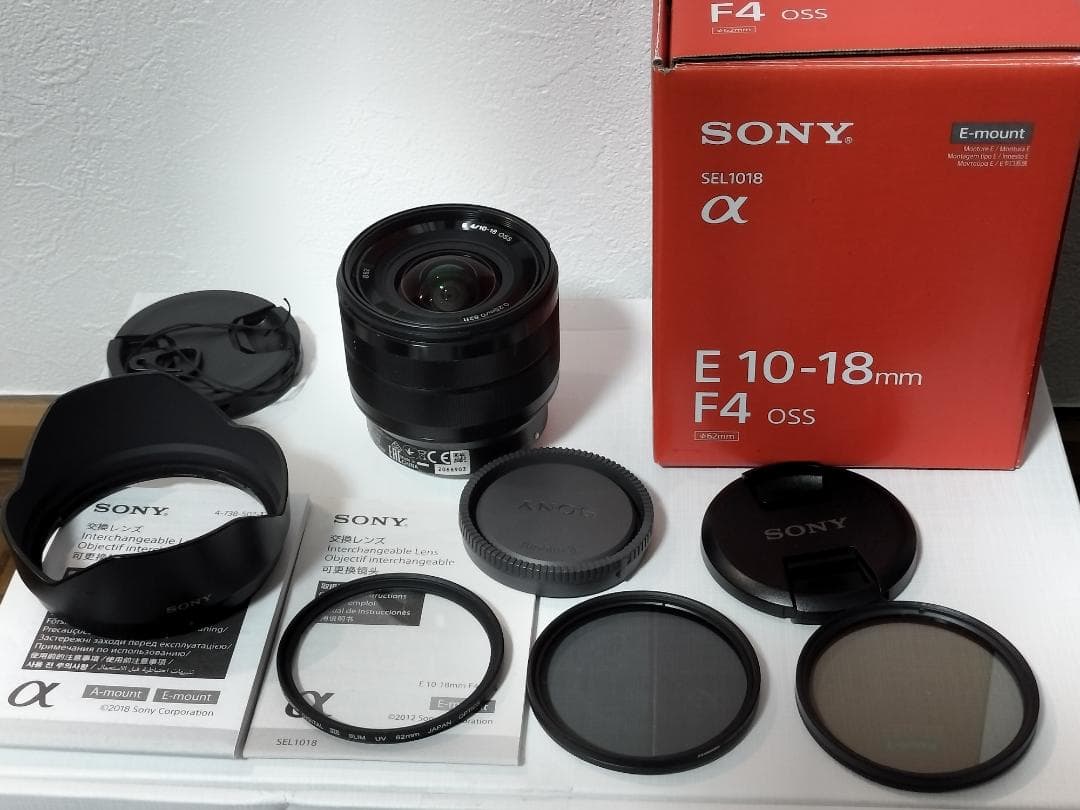SONY (ソニー) E 10-18mm F4 OSS SEL1018 おまけ付