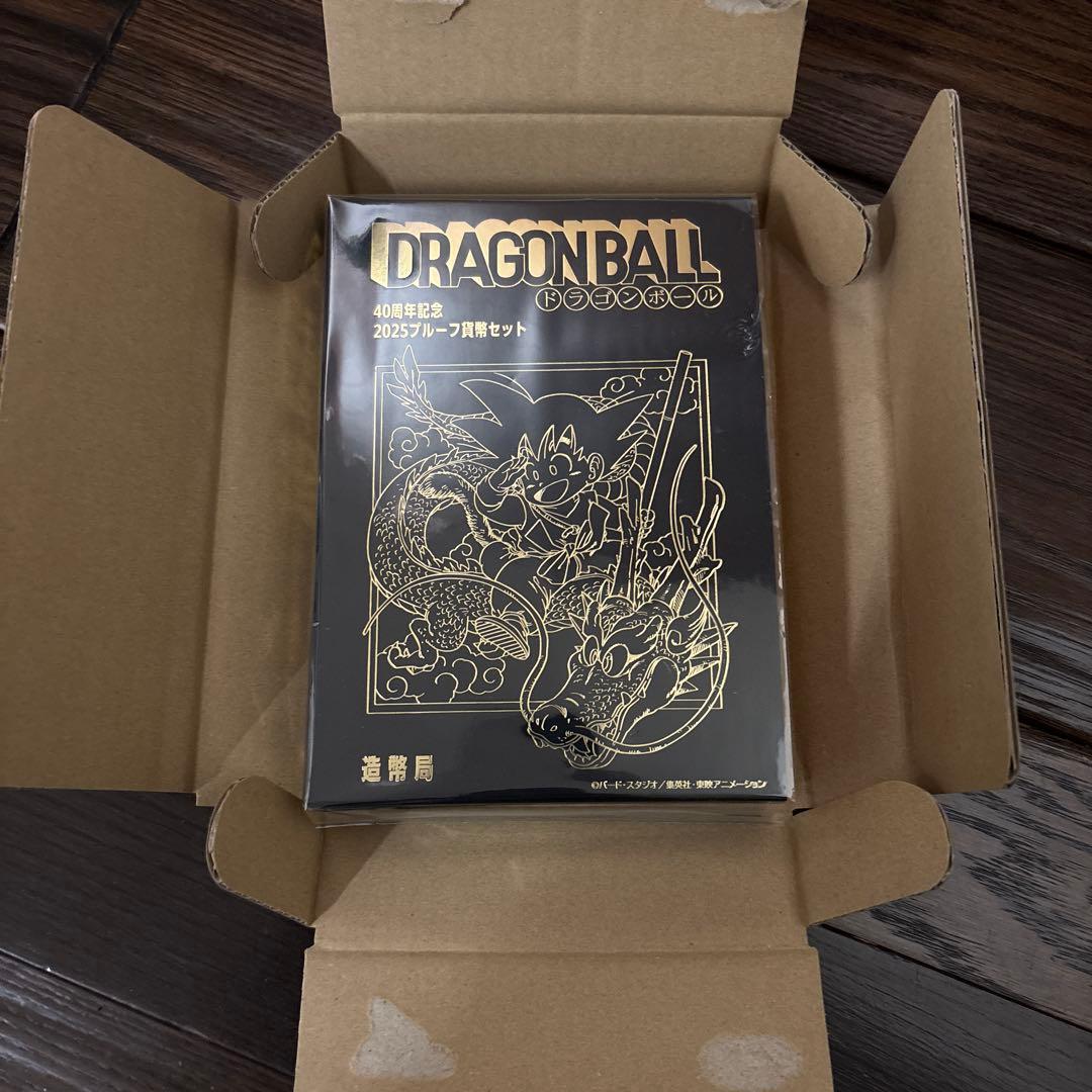 ヒ*0様 ドラゴンボール 2025年 プルーフセット　40周年記念