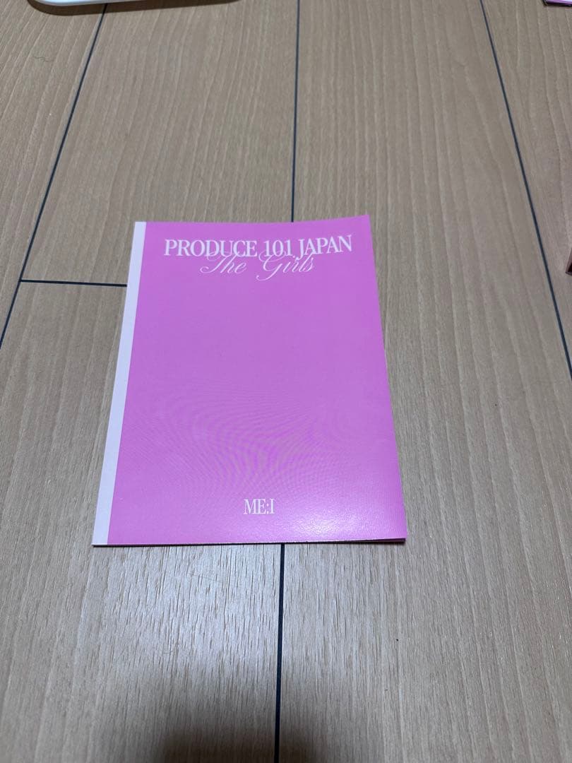 ME:I 夢へのはじまりBlu-ray 101ブックレット付き