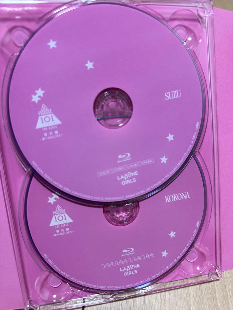 ME:I 夢へのはじまりBlu-ray 101ブックレット付き