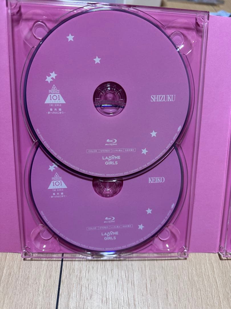 ME:I 夢へのはじまりBlu-ray 101ブックレット付き