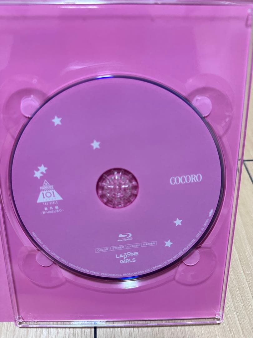 ME:I 夢へのはじまりBlu-ray 101ブックレット付き