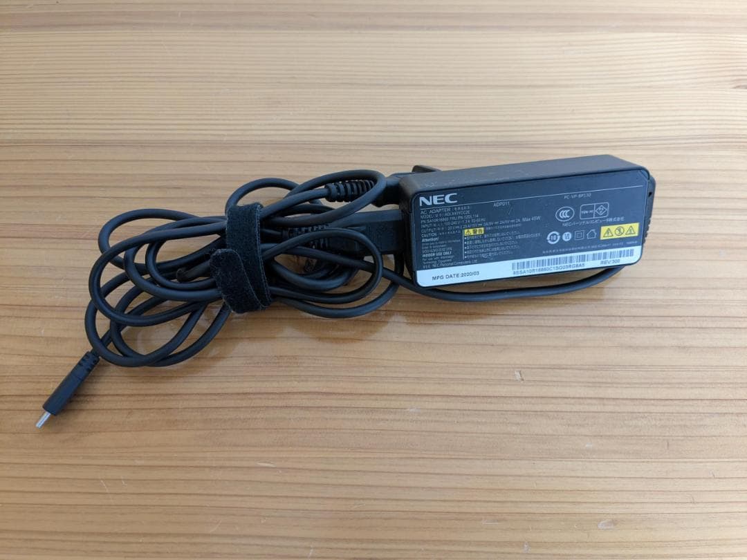 NEC ノートPC corei5第8世代8GB256GB