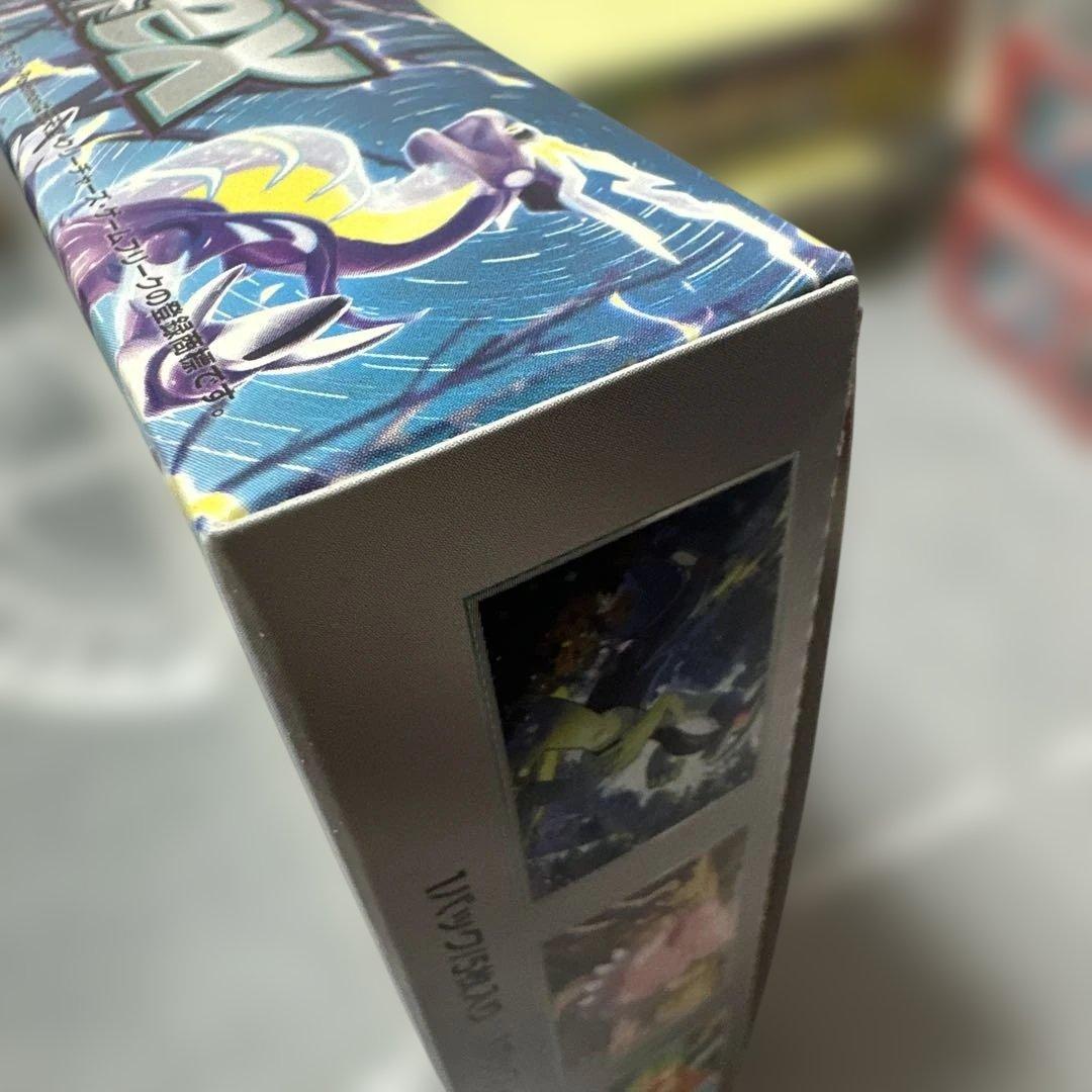 ポケモンカードゲーム バイオレットex 【BOX】