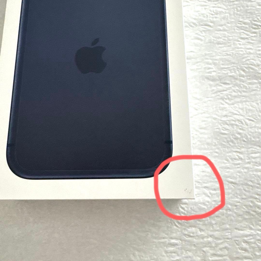 新品未開封Apple iPhone17 ProMaxディープブルー256GB本体