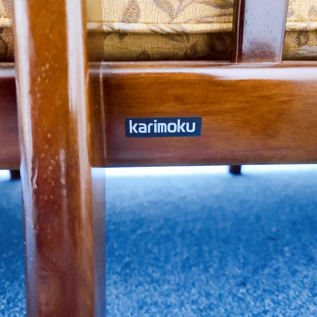 【美品】karimoku カリモク家具 コロニアルソファ　3人掛け 高級家具