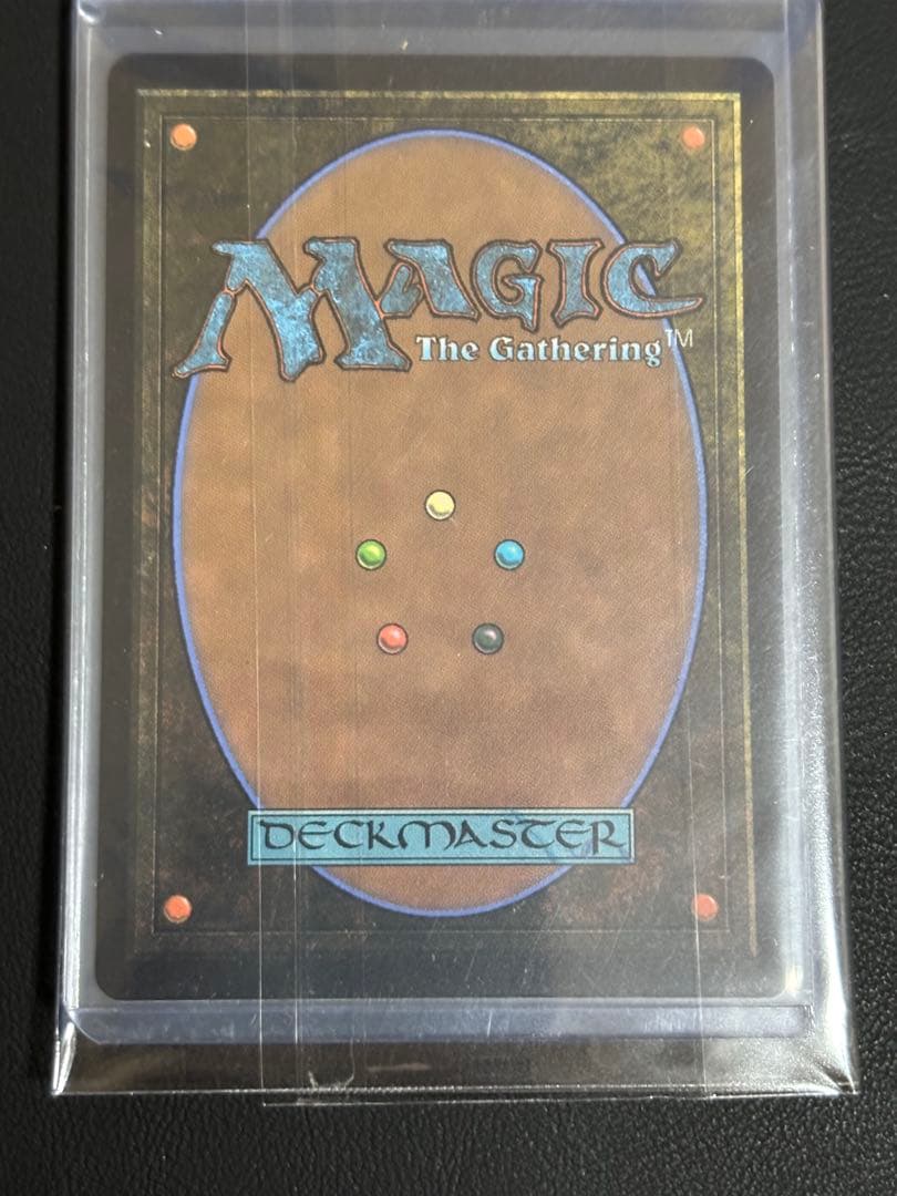 【MTG】グルク火山の赤竜 foil