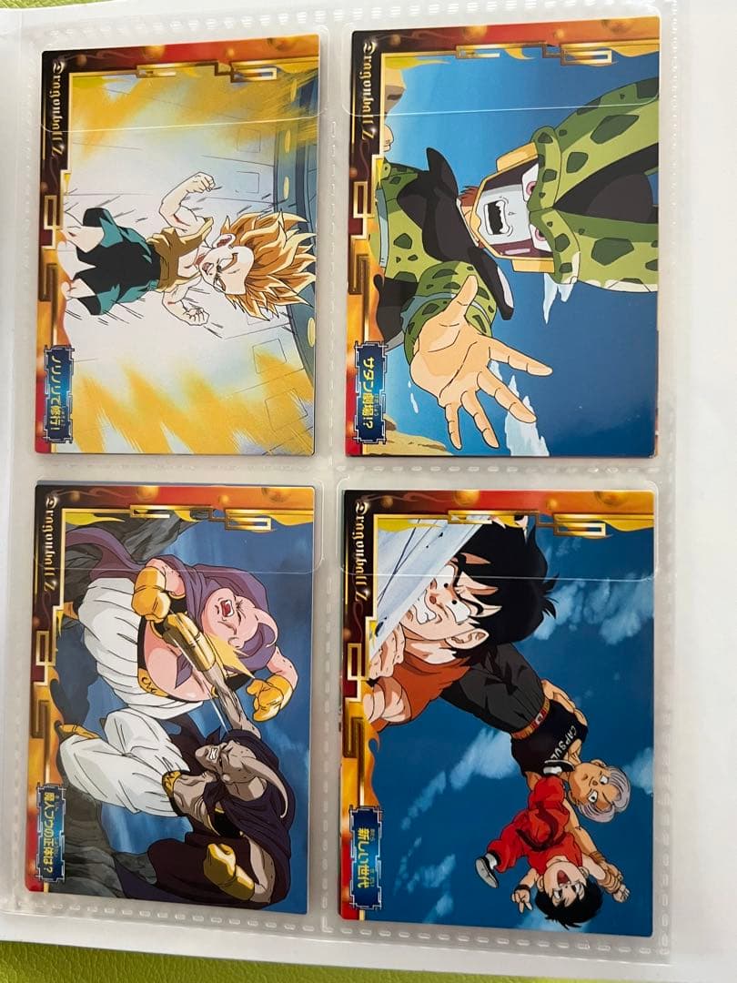 ドラゴンボール Z ウエハース カードセット