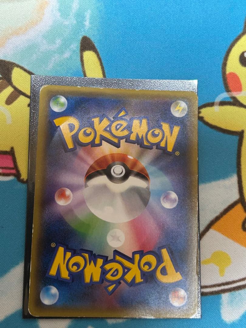 ゲンシグラードンEX UR XY7 バンデットリング 094/081