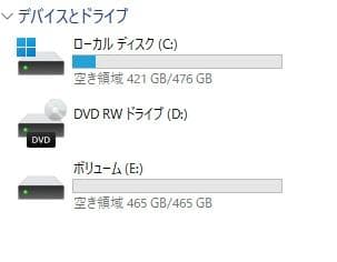 ヒロキ Mate 9世代 i5 16GB SSD512GB(新品)+HDD