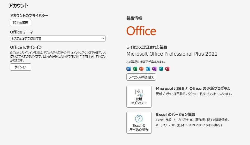 ヒロキ Mate 9世代 i5 16GB SSD512GB(新品)+HDD