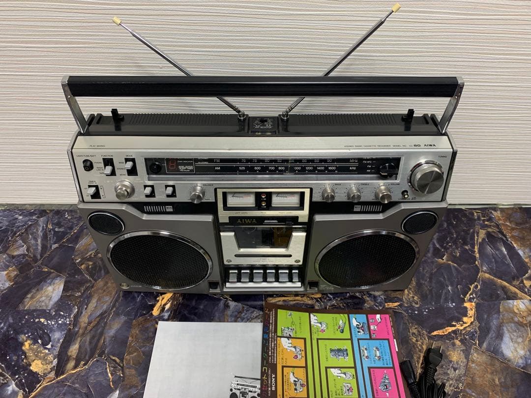 美品希少AIWAラジカセ CS-80 昭和レトロ ラジカセ 中古動作品
