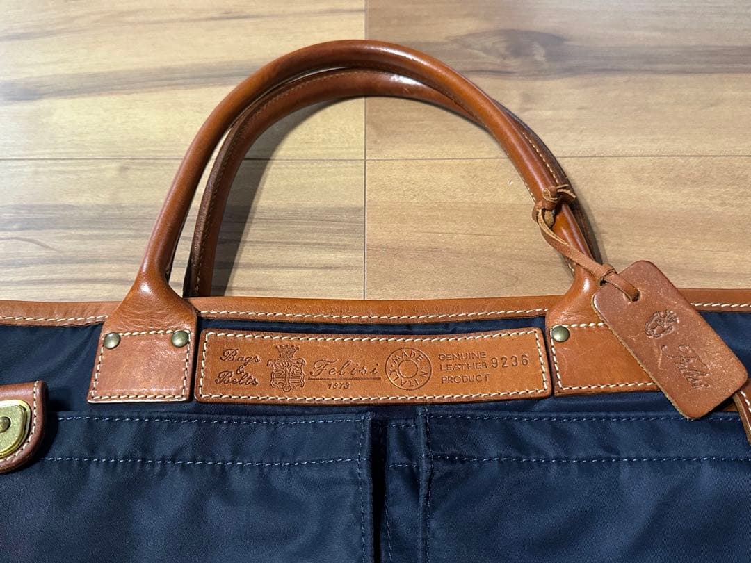 【yr】FELISI 9236/DS-045 トートバック中敷付き