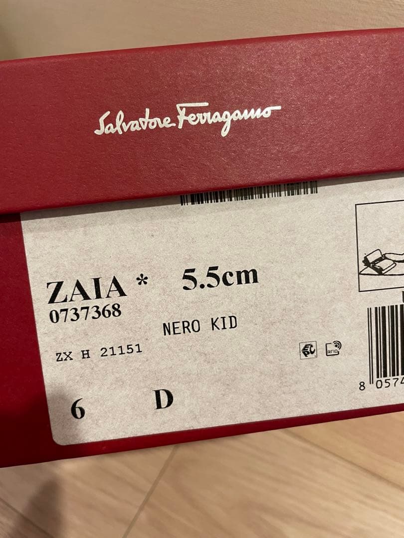 美品　フェラガモ　ZAIA パンプス　ブラック　サイズ6