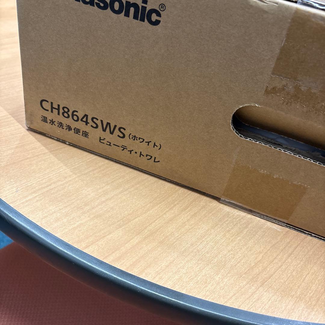 ビューティートワレ、温水便座、