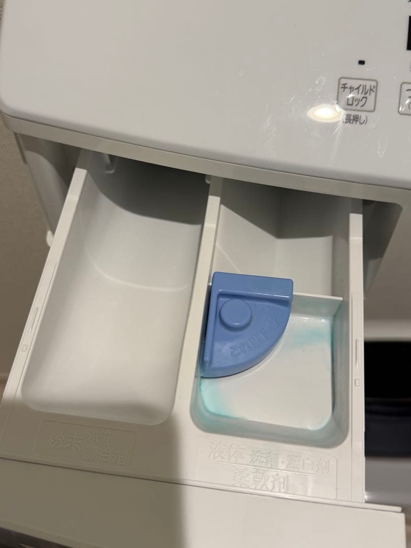 ドラム式洗濯乾燥機 アイリスオーヤマCDK842-W 2023年製8kg送料込み