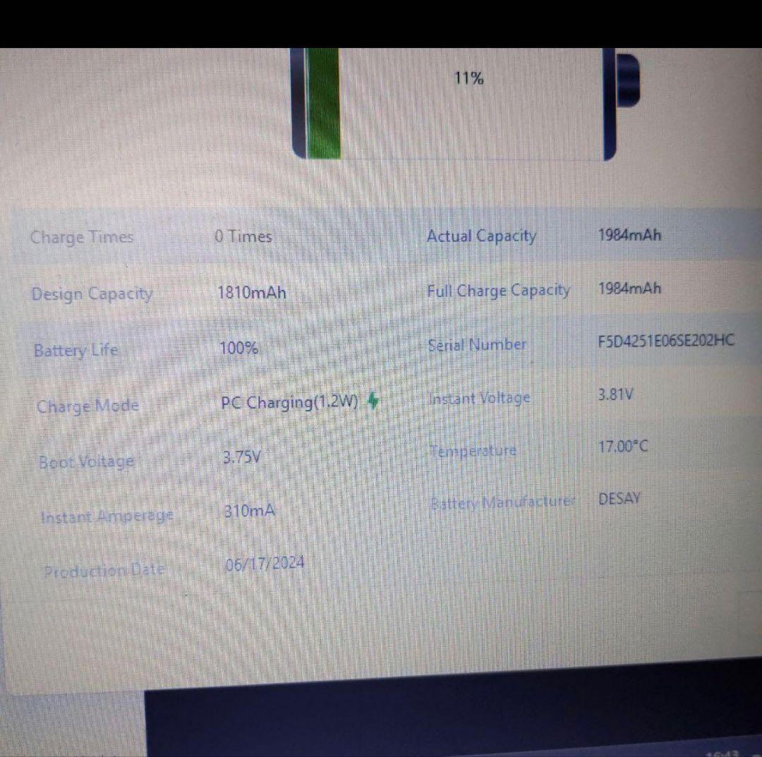iPhone SE2 第2世代 64GB 箱無し SIMフリー