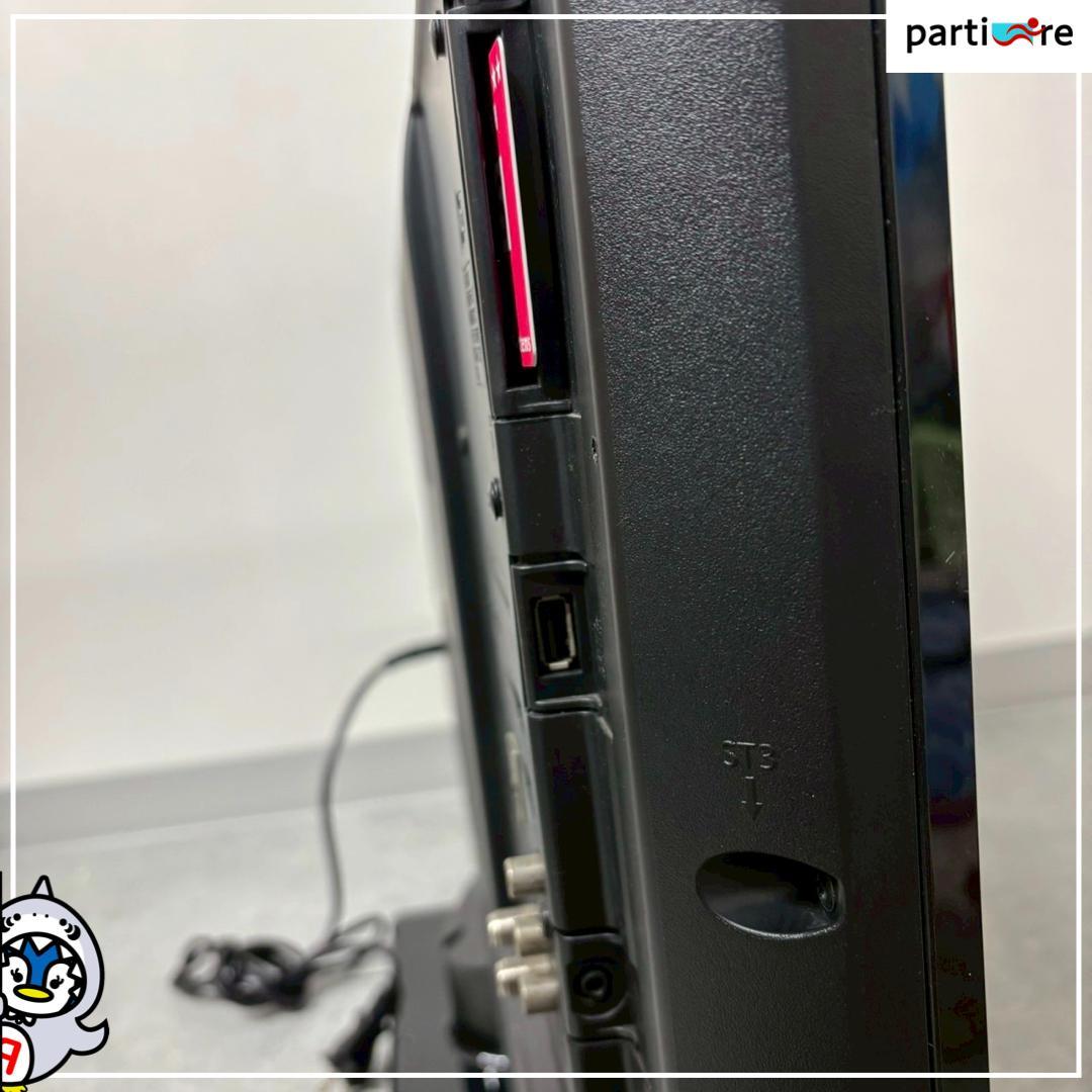 【全国発送】Panasonic 液晶テレビ 2019年製 ⚠️リモコンなし