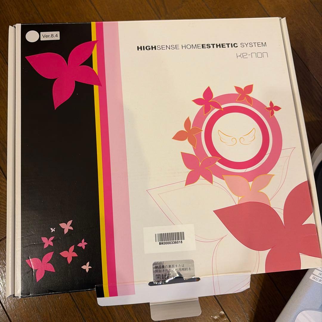 【送料込】ケノン kenon 家庭用脱毛器 ホワイト