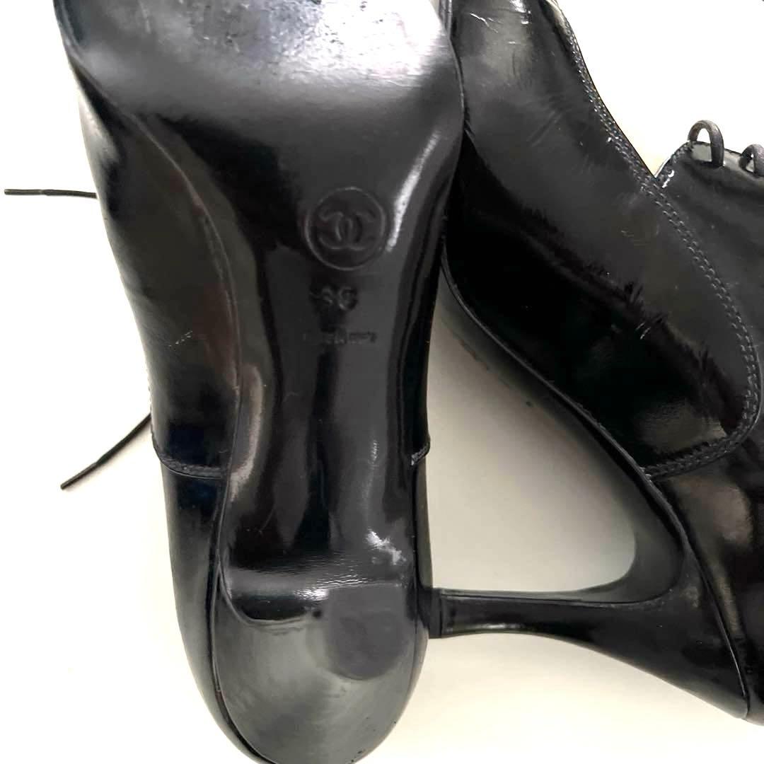 Chanel シャネルパンプス 38