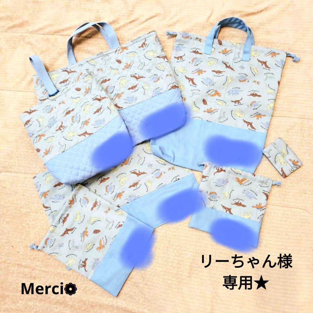 リーちゃんページ★