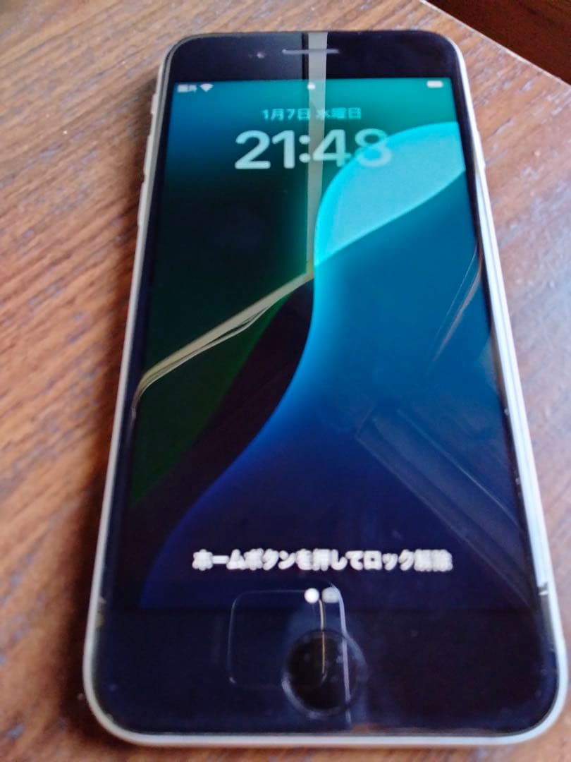 【美品】iPhone SE 第2世代 64GB ホワイト SIMフリー