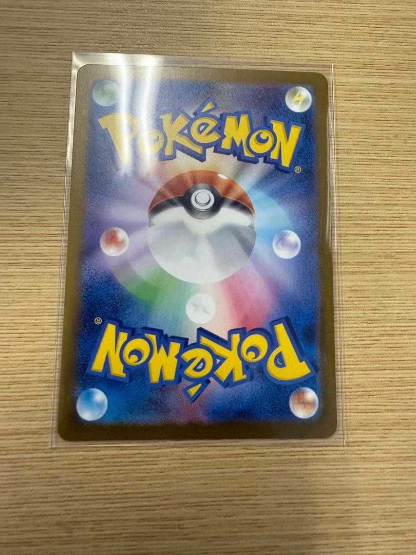 Megaドリーム　Nのゾロアークex SAR