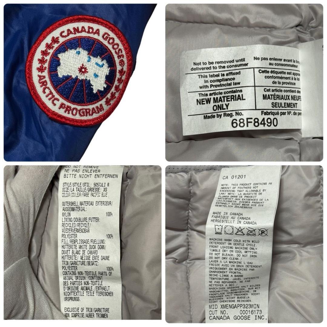   ダウンジャケット ロング 5057JL ブルックベイル