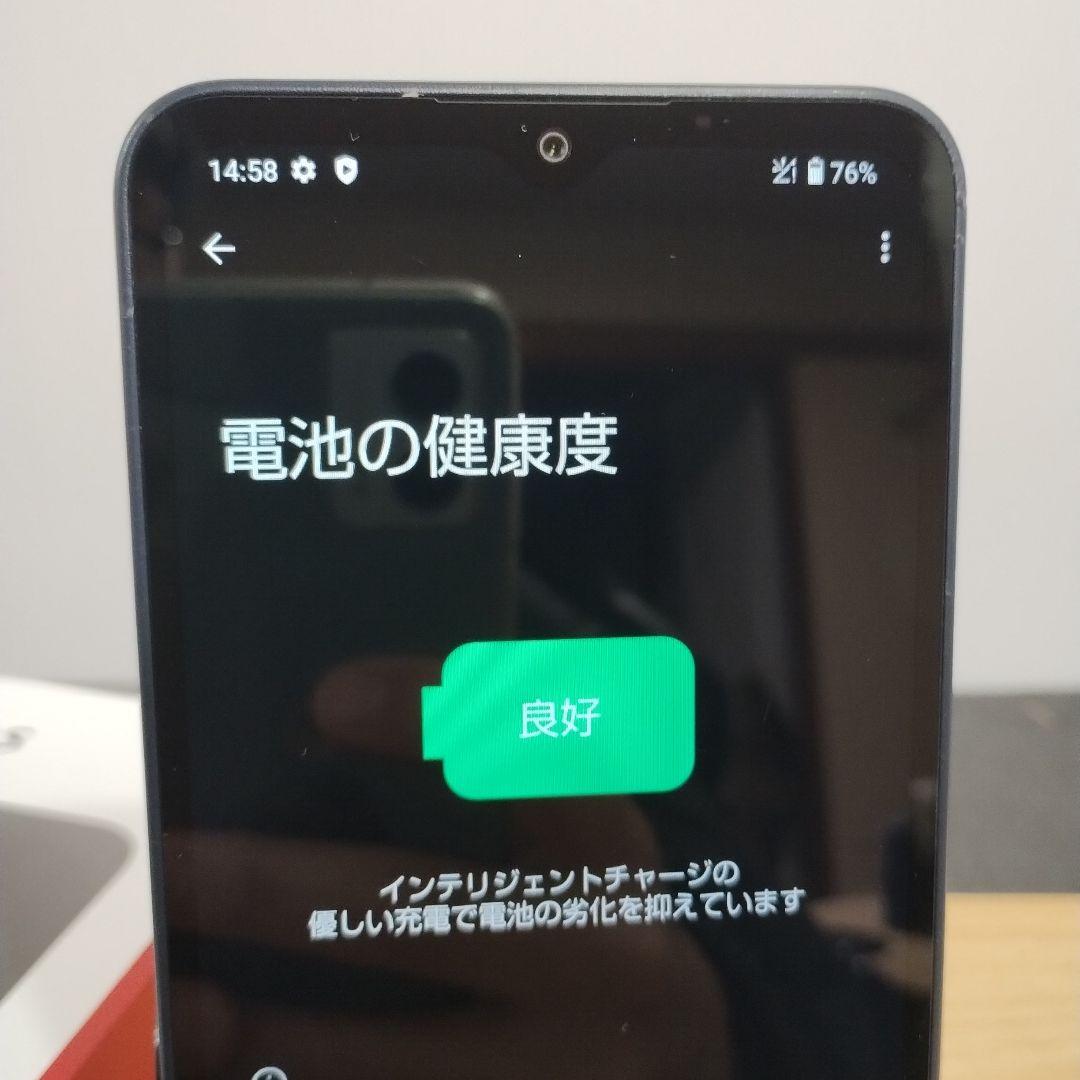 S*き様 スマホ　AQUOS wish 4　バッテリー良好　A403SH b2