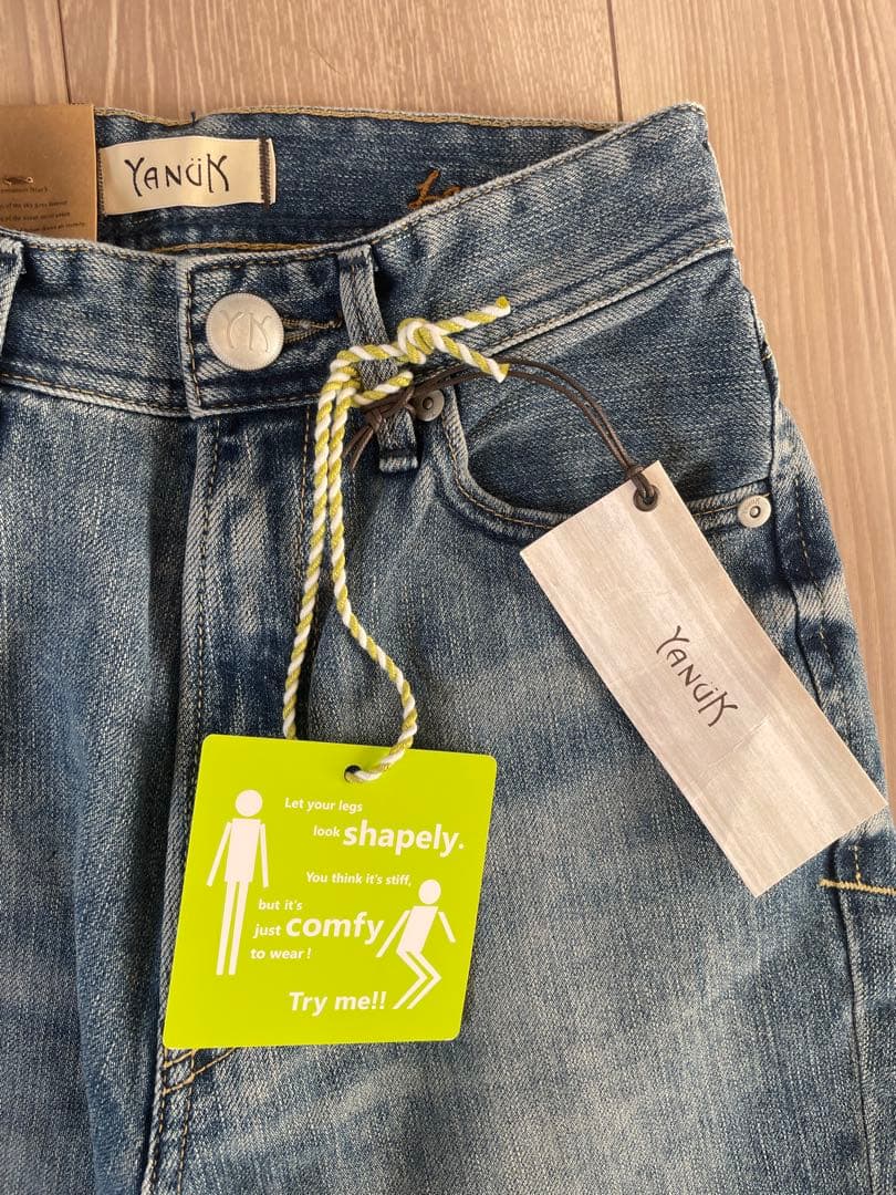 YANUK ストレート\"LOUISE\" / TVB【新品】 22